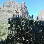 Σαλέ Rutas De